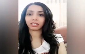 اعلامية يمنية تتهم الاخرين عبر رسالة 