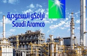 مشروع «أرامكو» نحو تأجيل جديد