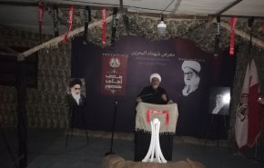 قيادات بحرانية تشارك بالمهرجان الخطابي 'في معرض شهداء البحرين'
