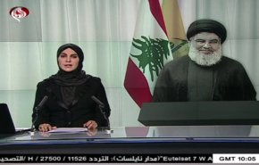 نشرة الاخبار من قناة العالم الساعة 10:00 بتوقيت غرينتش 19-10-2019
