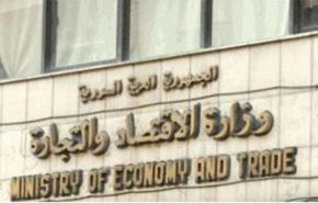 ما حقيقة القرار السوري بإلزام المستوردين بإيداع 100 ألف دولار في المصارف؟