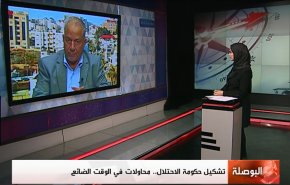 الإسرائيليون: نتنياهو إنسان فاسد + فيديو
