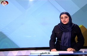 نشرة الاخبار الاقتصادية من قناة العالم 15:30 بتوقيت غرينتش 19-10-2019
