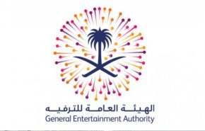السعودية تلاحق المغردين المنتقدين لهيئة الترفيه