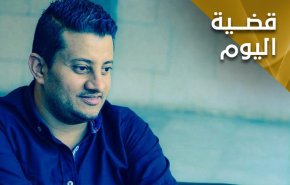 عندما يموت 'اتفاق جدة' قبل أن يولد!!