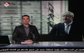 نشرة الاخبار من قناة العالم الساعة 10:00 بتوقيت غرينتش 20-10-2019
