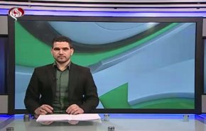 نشرة الاخبار الرياضية من قناة العالم 11:45 بتوقيت غرينتش 20-10-2019
