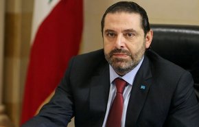 'الاخبار' اللبنانية: هذه بعض بنود 'ورقة الحريري'