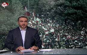 نشرة الاخبار من قناة العالم الساعة 16:00 بتوقيت غرينتش 20-10-2019