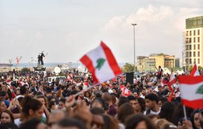 لقاء يجمع حزب الله وحزب الاشتراكي لدراسة الورقة الإقتصادية + فيديو