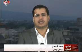 فيديو/ 'اتفاق جدة' .. محتل يسلم لمحتل أخر