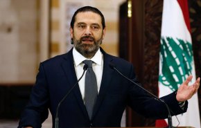 القوى الرئيسية بلبنان تبلغ الحريري موافقتها على 'ورقته'