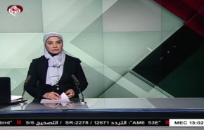نشرة الاخبار من قناة العالم الساعة 10:00 بتوقيت غرينتش 21-10-2019
