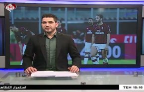 نشرة الاخبار الرياضية من قناة العالم 11:45 بتوقيت غرينتش 21-10-2019
