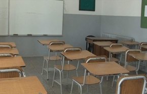 إقفال المدارس الخاصة والرسمية في لبنان