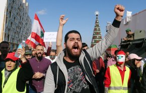 الحراك الشعبي في لبنان.. الى اين؟
