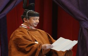 بالفيديو.. تنصيب ناروهيتو الإمبراطور الياباني الـ126 