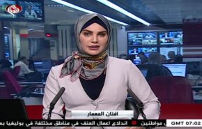 نشرة الاخبار من قناة العالم الساعة 07:00 بتوقيت غرينتش 22-10-2019

