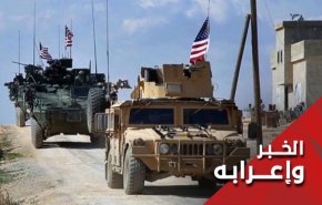 ترامب .. لا نحمي الأكراد بل النفط 