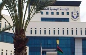 تصدير مليون برميل نفط من ليبيا إلى الصين