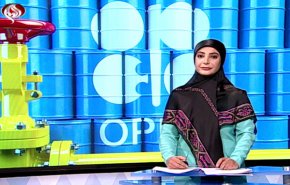 نشرة الاخبار الاقتصادية من قناة العالم 15:30 بتوقيت غرينتش 23-10-2019