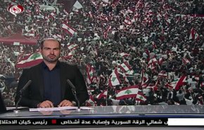 نشرة الاخبار من قناة العالم الساعة 10:00 بتوقيت غرينتش 24-10-2019
