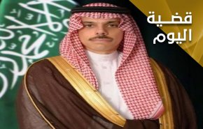 التغييرات الوزارية بالسعودية..هل السبب نفسه هذه المرة؟ 