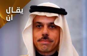 خبير بالتسليح وزيرا للخارجية في السعودية.. لماذا؟