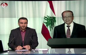 نشرة الاخبار من قناة العالم الساعة 16:00 بتوقيت غرينتش 24-10-2019