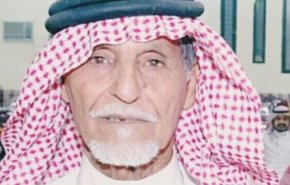 السلطات السعودية تعتقل شاعراً مسناً لانتقاده هيئة الترفيه