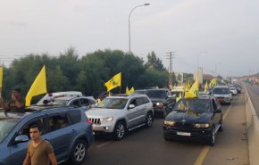 انطلاق مسيرات مؤيدة للسيد نصرالله في لبنان