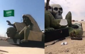 رسالة قوية لـ'آل الشيخ' ... تحطيم الاصنام التي وضعها في الرياض