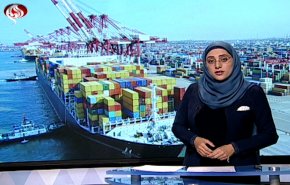 نشرة الاخبار الاقتصادية من قناة العالم 15:30 بتوقيت غرينتش 25-10-2019