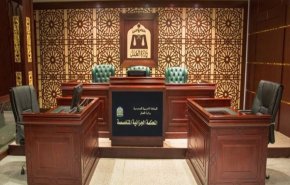 إيداع 