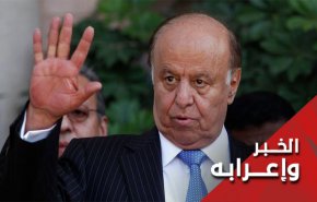اتفاق جدة وخيانات عبدربه 