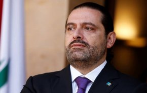 الاعلام السعودي: استقالة الحريري خلال 24 ساعة!