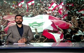 نشرة الاخبار من قناة العالم الساعة 10:00 بتوقيت غرينتش 26-10-2019