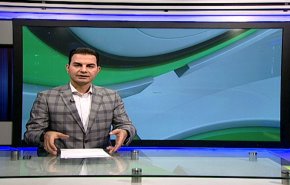 نشرة الاخبار الرياضية من قناة العالم 11:45 بتوقيت غرينتش 26-10-2019
