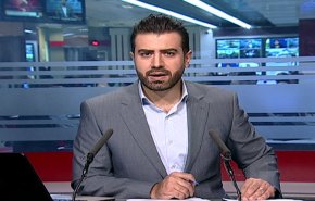  نشرة الاخبار من قناة العالم الساعة 16:00 بتوقيت غرينتش 26-10-2019 