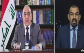 العراق..افاق التظاهرات وخيار مهلة تطبيق الاصلاحات