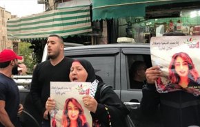 الاحتلال يقمع وقفة تضامنية مع الاسرى في القدس