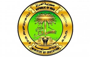 التربية العراقية تعلق على زج طلبة المدارس في التظاهرات 