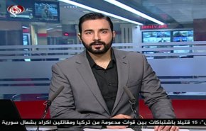 نشرة الاخبار من قناة العالم الساعة 07:00 بتوقيت غرينتش 27-10-2019
