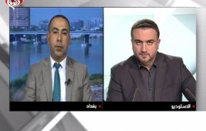 لماذا قرر ترامب تصفية 