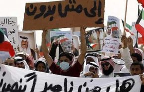 رئيس مجلس الأمة الكويتي: لا 'بدون' بعد عام

