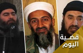 'الرحم' الذي خرج منه أبو بكر البغدادي مازال نشطاً