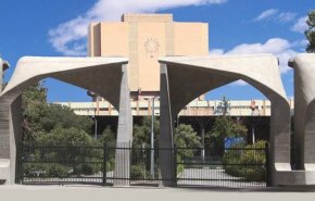31 جامعة ايرانية على قائمة الافضل عالميا