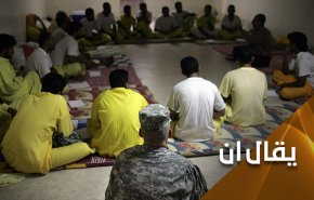 بوكا.. المكان الذي شهد أكبر جريمة في تاريخ العراق