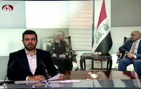 نشرة الاخبار من قناة العالم الساعة 16:00 بتوقيت غرينتش 28-10-2019
