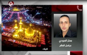 مرة اخرى تفشل 'العربية' السعودية بتأجيج اوضاع العراق.. شاهد الفيديو